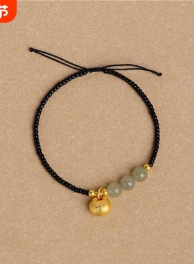 仿和田玉青玉福袋手链女diy琉璃珠手饰简约气质款中国风