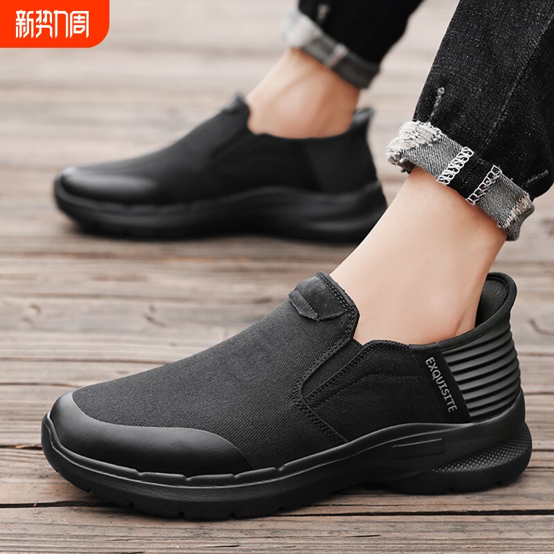 休闲大码帆布鞋男48夏季厚底轻便一脚蹬懒人鞋47百搭时尚运动布鞋