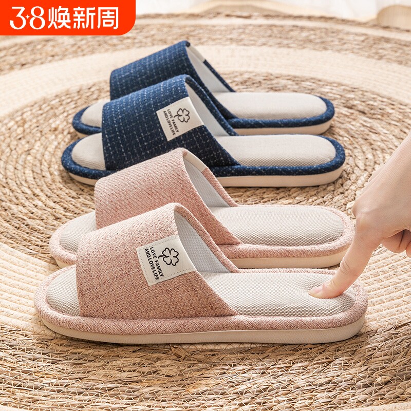 亚麻拖鞋女家居室内春秋情侣棉麻四季地板布拖鞋居家家用男士夏季