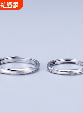 S925纯银平行世界戒指日韩ins潮男女一对简约开口可调节情侣对戒
