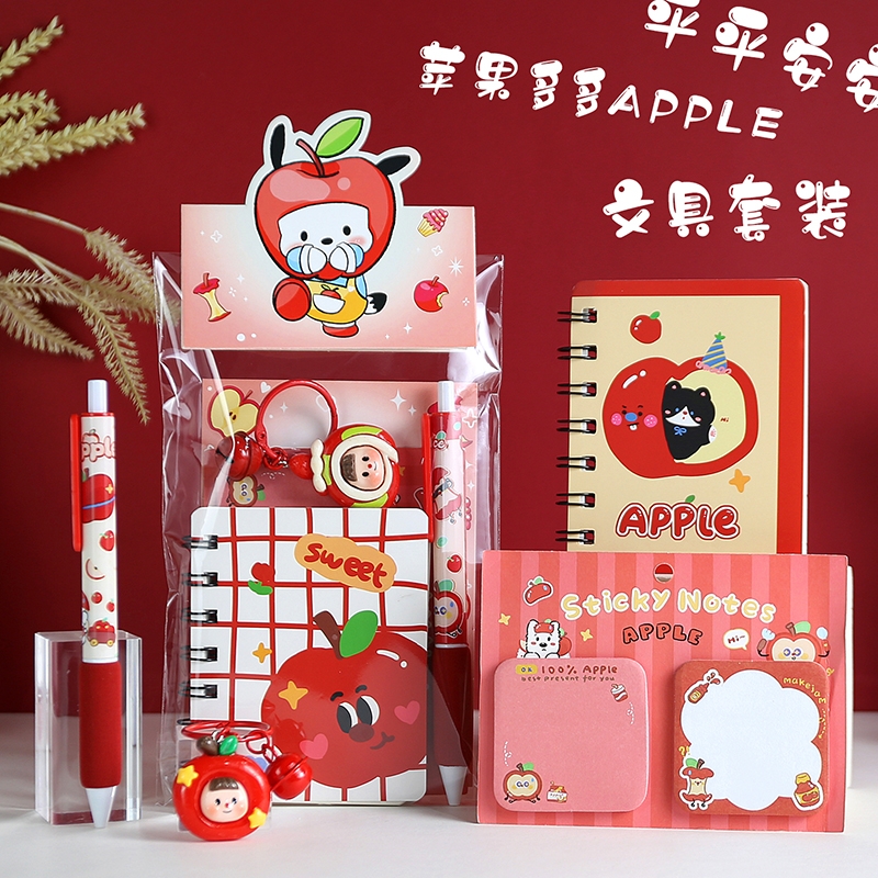 圣诞节儿童小礼品幼儿园全班奖励实用高颜值文具送小学生朋友奖品