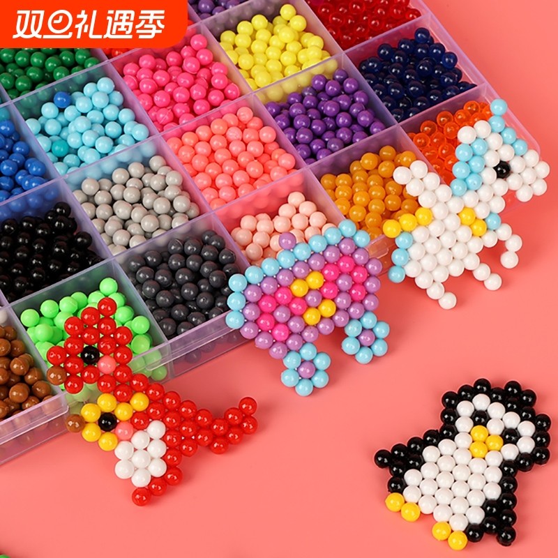 神奇魔法珠拼豆女孩儿童diy制作益智手工玩具粘贴水雾魔珠钻石画