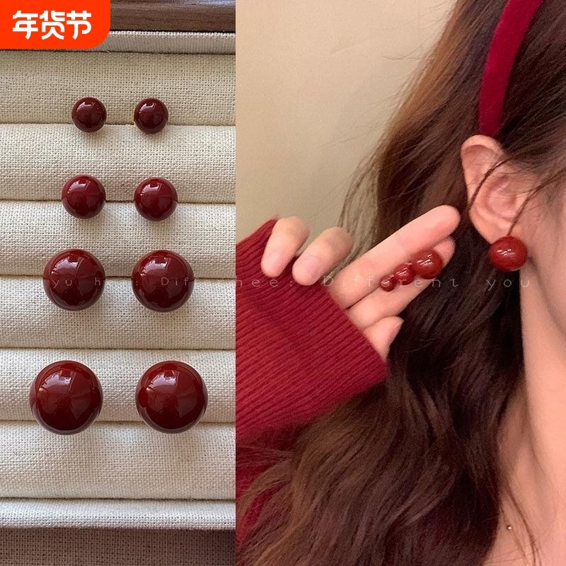 港风珍珠耳钉女复古酒红色红色耳环养耳洞耳棒高级感免摘耳饰新年,饰品/流行首饰/时尚饰品新,耳钉,淘宝优惠券,粉丝福利购,淘宝优惠卷