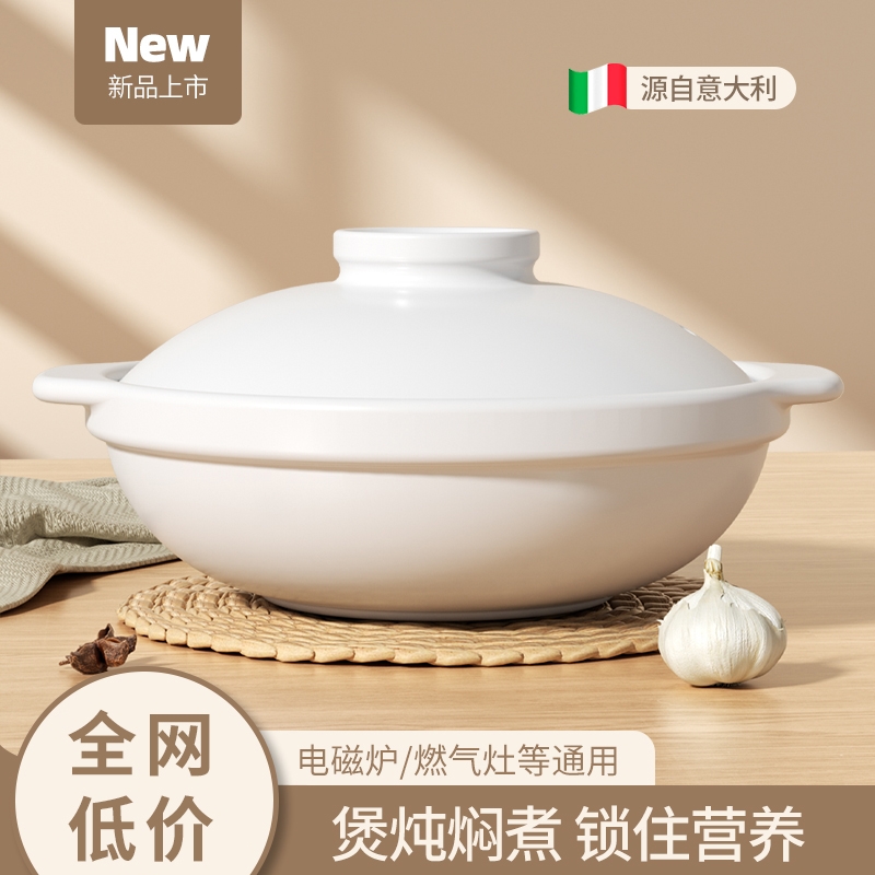 煲仔饭砂锅家用燃气灶专用耐高温干烧不裂陶瓷广式小沙锅2025新款