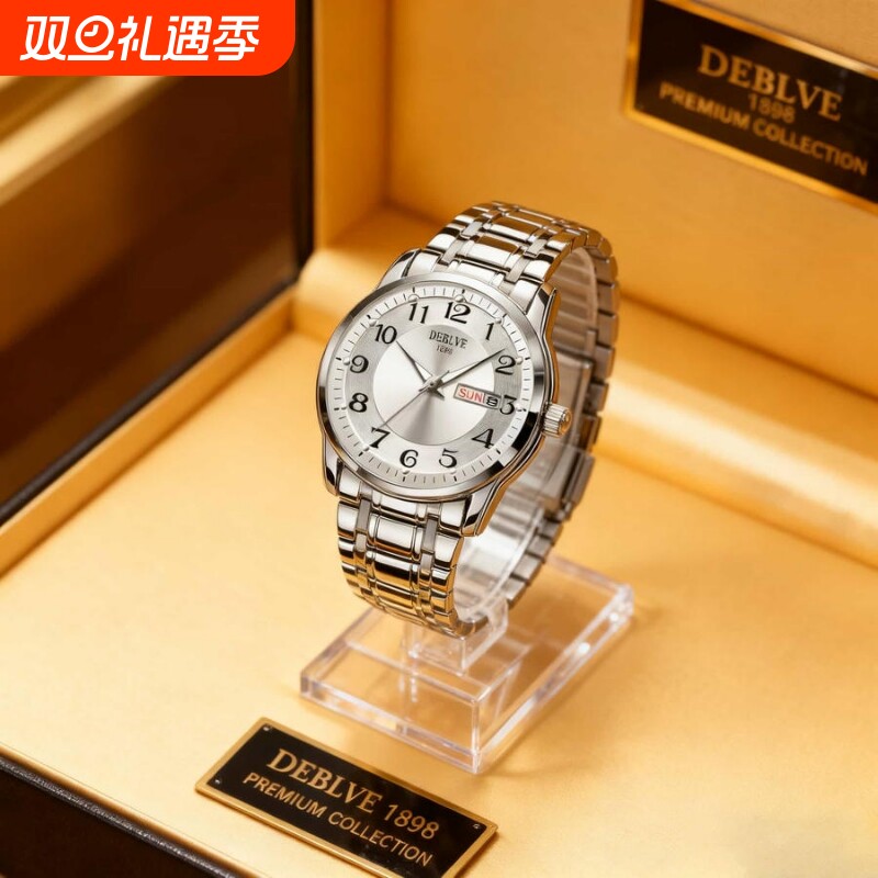 手表男款全自动男表数字双日历防水腕表男机械风全自动防水高级感