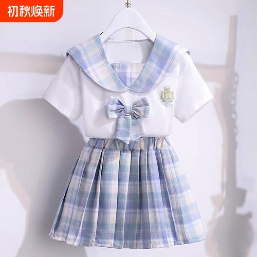 女童jk学院风套装夏装洋气两件套