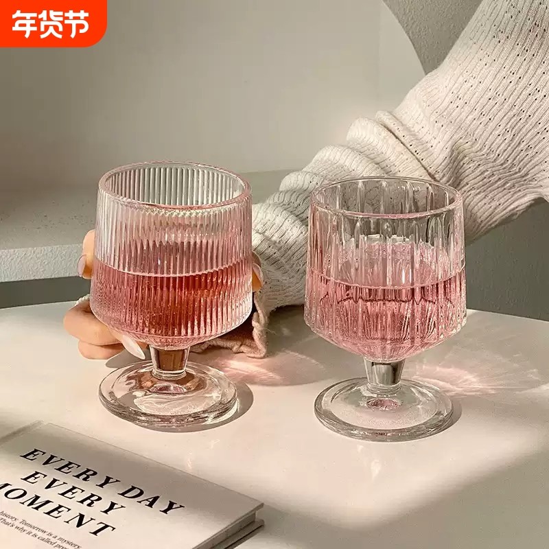 竖条纹矮款脚杯子ins高颜值家用玻璃杯饮料果汁水杯洋酒杯冰淇淋