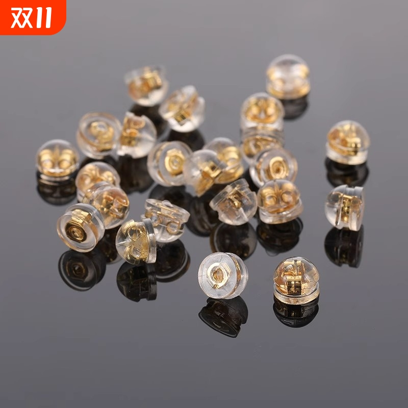 硅胶耳堵后塞防掉18金色耳钉配件耳钉塞细针耳帽耳塞固定塞耳环扣