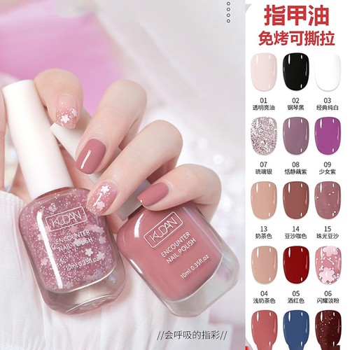 指甲油裸色持久显白|回购1.1万次