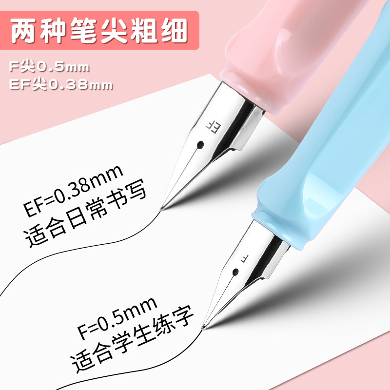 CHENGUANG 만년필 학생 별 초등학생 서예 연습 3 학년 어린이 서예 잉크 주머니 교체 가능 및 지울 수 있음 초보자를위한 순수한 파란색 교정 4 학년 소년 소녀  교체 가능 흡수성 및 부드러움