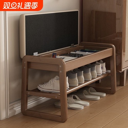 实木换鞋凳一体收纳|千人加购