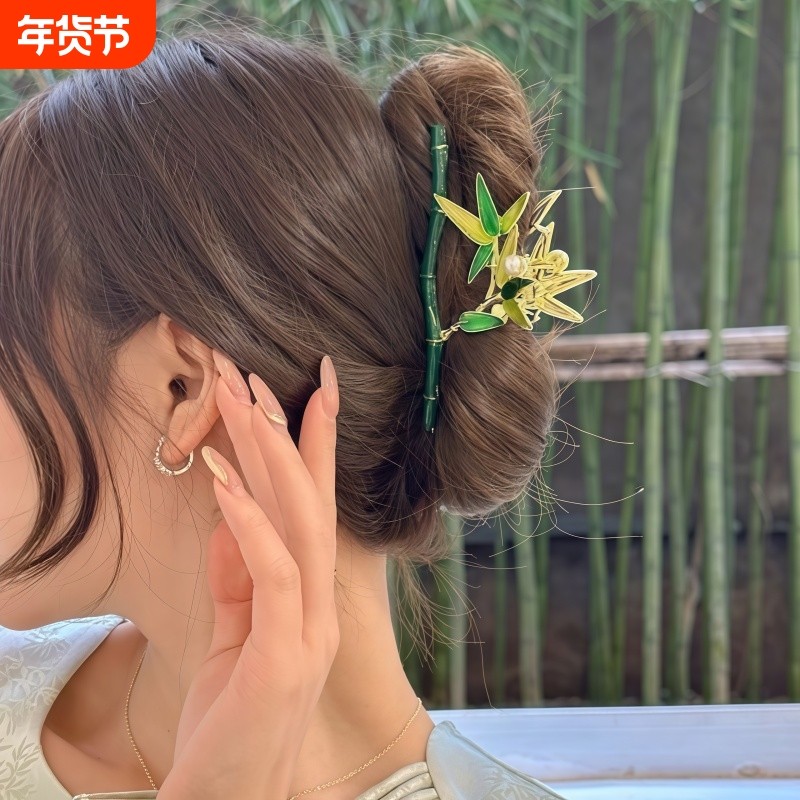 新中式古风竹子发夹女后脑勺盘发抓夹鲨鱼夹子气质大号头饰发卡,饰品/流行首饰/时尚饰品新,发饰,淘宝优惠券,粉丝福利购,淘宝优惠卷