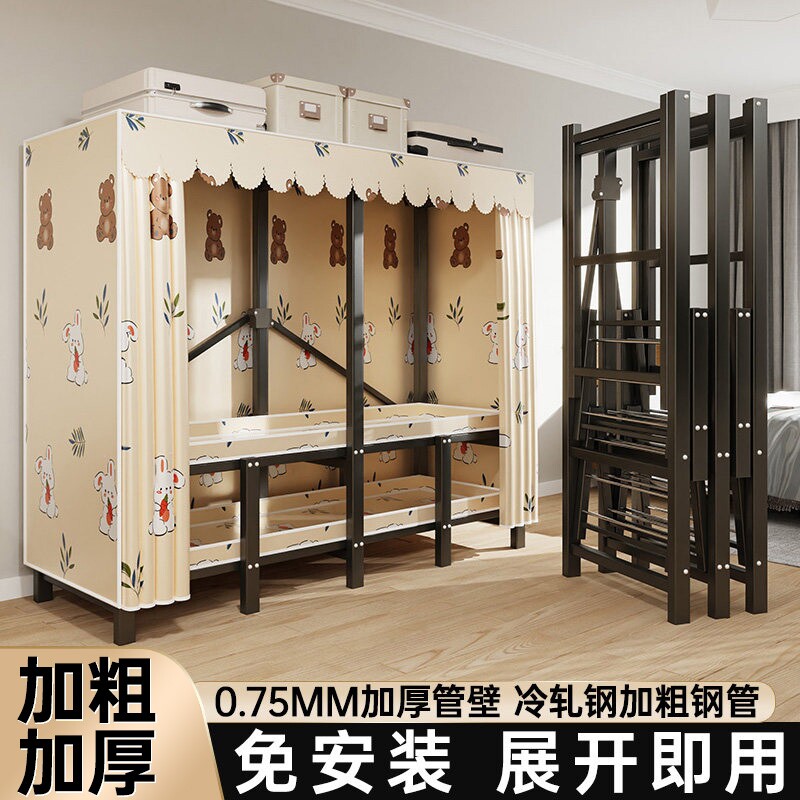 加厚挂衣架落地卧室家用衣帽架衣架挂开放式金属衣柜免安装衣柜