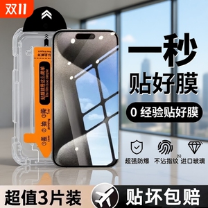 防尘防摔适用荣耀300gt钢化膜honor50se x50i 40i 30i无尘仓秒贴x30全屏20/10畅玩50plus手机膜活力版90gt80