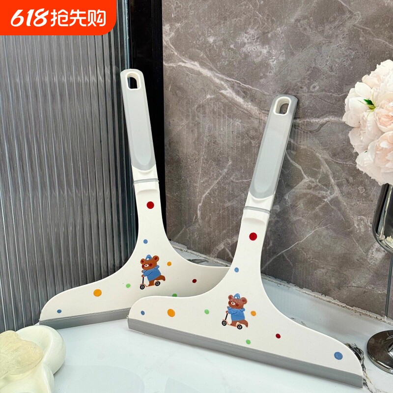 迷你刮水板台面浴室洗手台刮水器专用镜子刷保洁清洁刮卫生间刮板