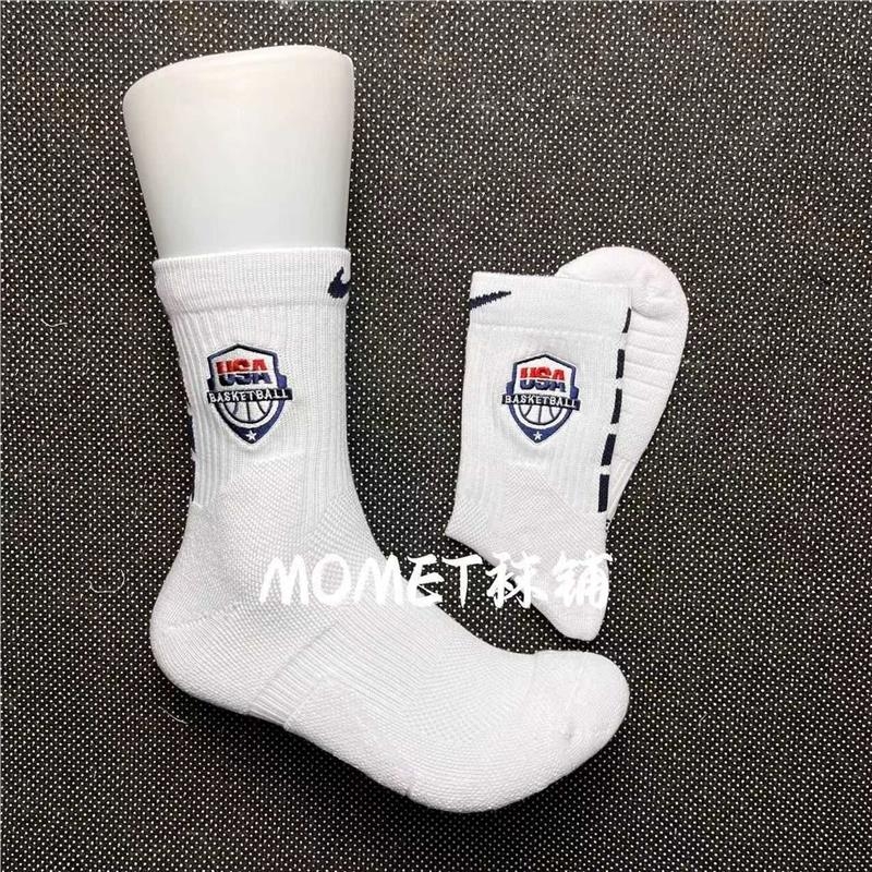 美式飞人篮球袜中筒球员版毛巾底加厚实战精英袜运动袜村ba篮球袜