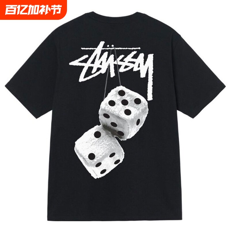 潮牌斯图西Stu短袖t恤黑八经典骰子重磅高版本纯棉亲子装童装百搭