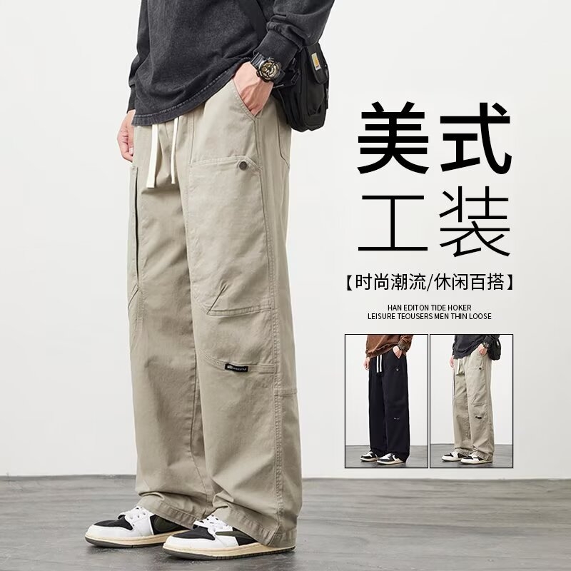日系百搭休闲裤子男士直筒裤宽松大码户外美式潮流新款运动工装裤