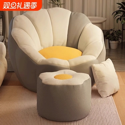 懒人豆袋南瓜沙发|超4000次加购