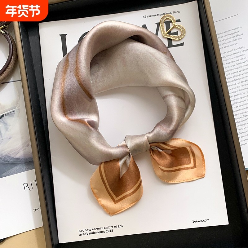 100%真丝桑蚕丝丝巾春秋夏季小方巾女百搭新款洋气时尚围巾领巾