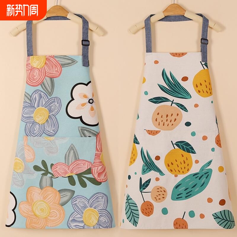 厨房围裙家用帆布透气防油防污高级时尚可爱风春夏秋季女洋气做饭