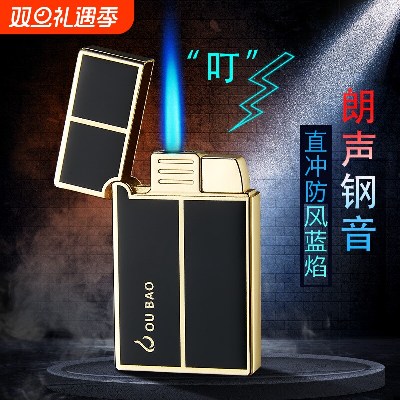 男士耐用永久火机网红爆款防风打火机送男女友翻盖式充气金属清脆