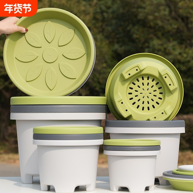 树脂加厚花盆塑料种球盆栽百合郁金香铃兰专用透气控根高档含托盘,鲜花速递/花卉仿真/绿植园艺,花盆,淘宝优惠券,粉丝福利购,淘宝优惠卷