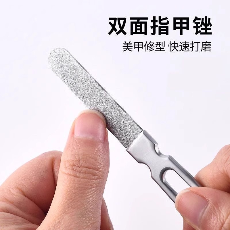 德国不锈钢指甲锉砂条修指甲锉刀磨手指甲神器美甲专用打磨条边缘