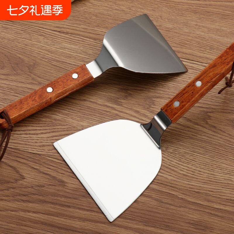 不锈钢煎铲煎饼果子工具刮子料理铲烙饼压饼铁板烧煎鸡蛋煎饼铲子
