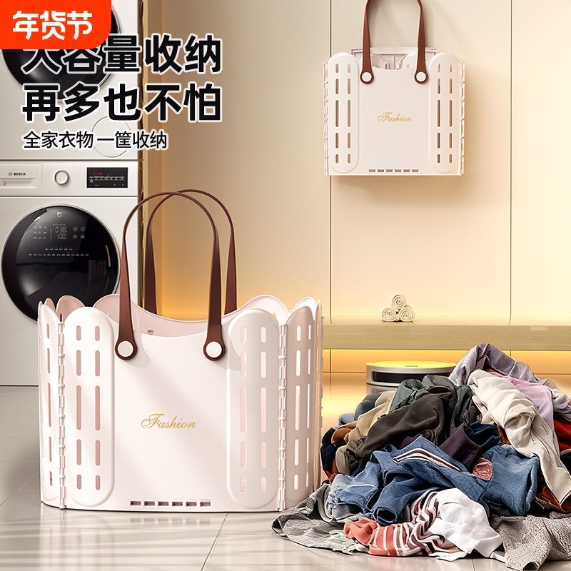 脏衣篓可折叠家用脏衣服收纳筐洗衣篮高颜值卫生间浴室大容量手提