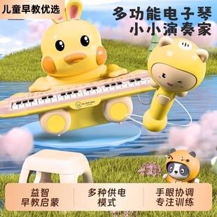 新款 幼儿早教电子琴宝宝益智玩具小钢琴学生版 乐器入门可弹奏婴儿
