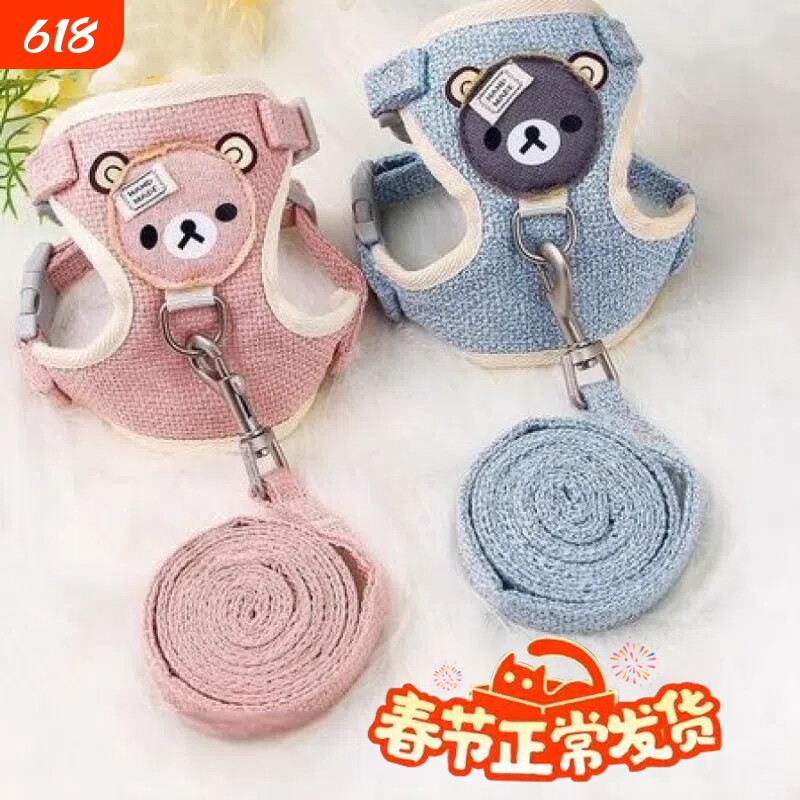 猫咪牵引绳兔子家用背心式胸背带防挣脱遛猫绳子遛猫链可调节宠物