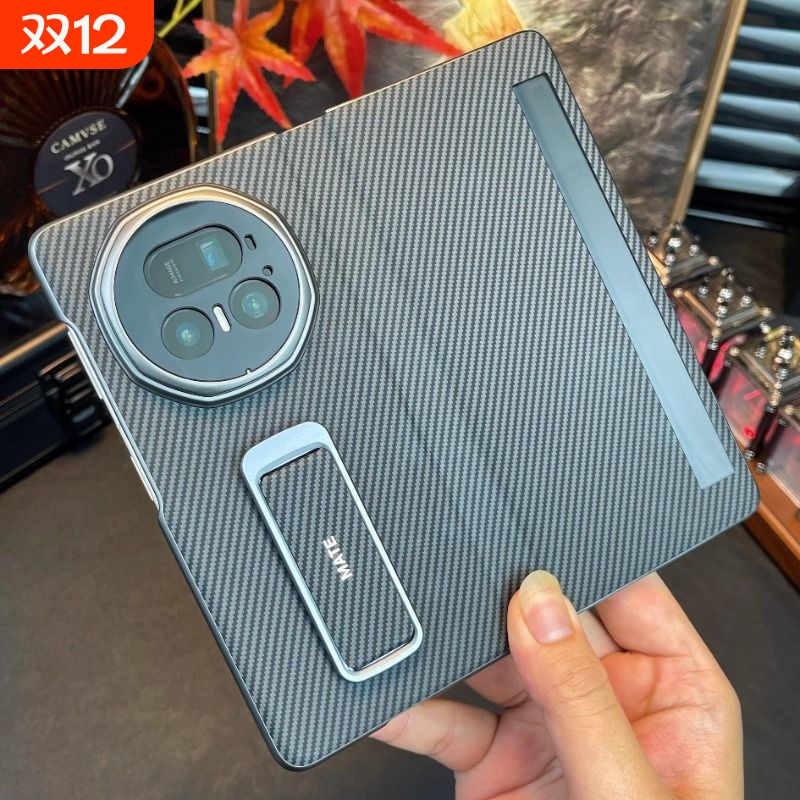 适用于荣耀magicv5手机壳新款Magic V5折叠屏真皮碳纤维纹翻盖保护套腕带旋转支架外壳全包防摔超薄高档商务