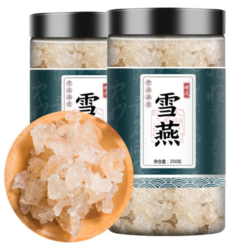 云南拉丝雪燕正宗天然500g搭桃胶皂角米三宝羹匠心旗舰店干货商用,粮油调味/速食/干货/烘焙,特色干货及养生干料,淘宝优惠券,粉丝福利购,淘宝优惠卷