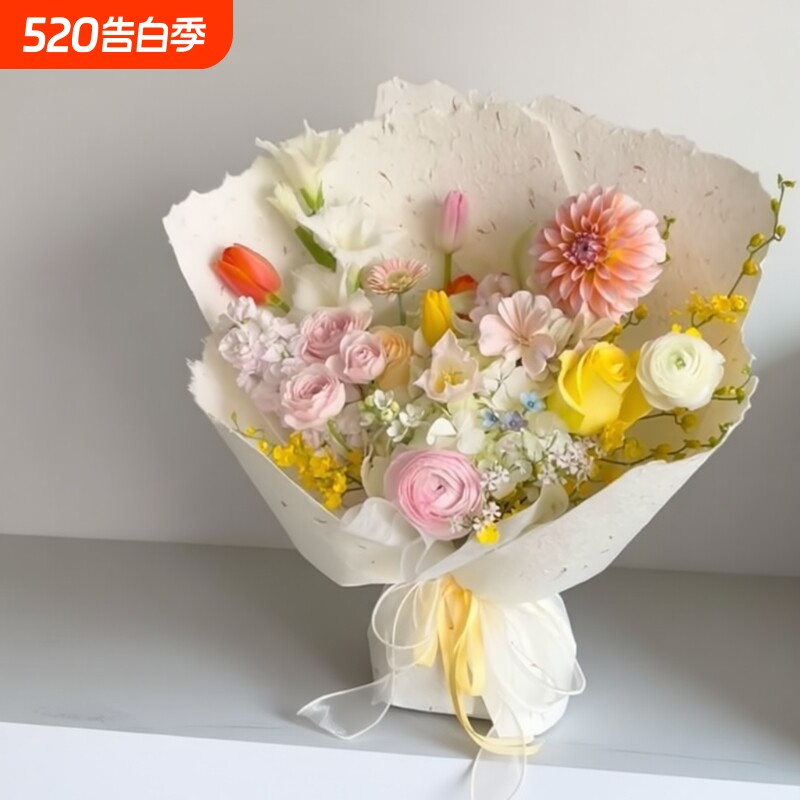 手撕花瓣纸鲜花包装纸平面牛皮纸花束包花纸花店花艺手工diy材料