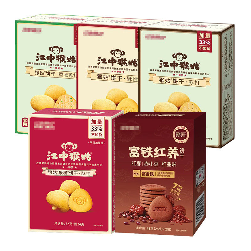 江中猴姑米稀酥性饼干288g猴菇富铁红养饼干代餐健康零食香葱原味