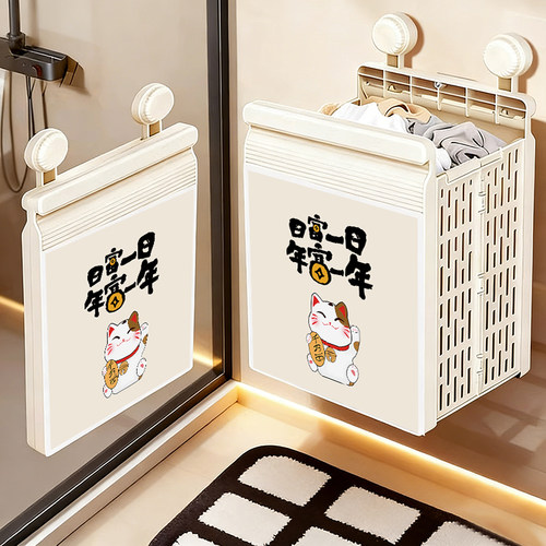 脏衣篓家用可折叠脏衣篮洗衣篮收纳篮衣服收纳筐卫生间浴室高颜值