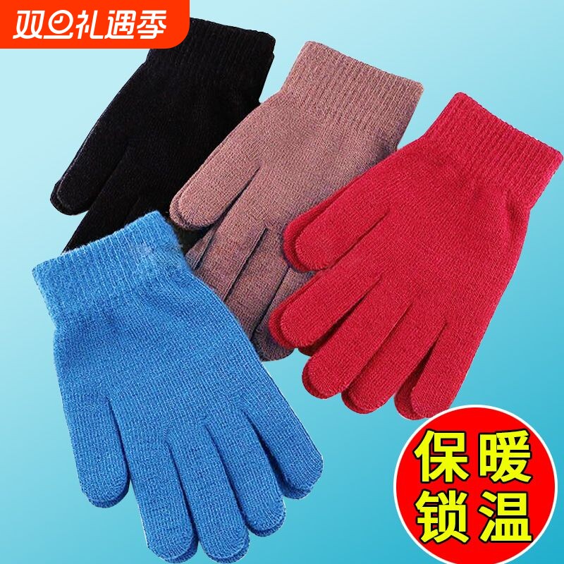 加厚魔术手套黑色|超6000次加购