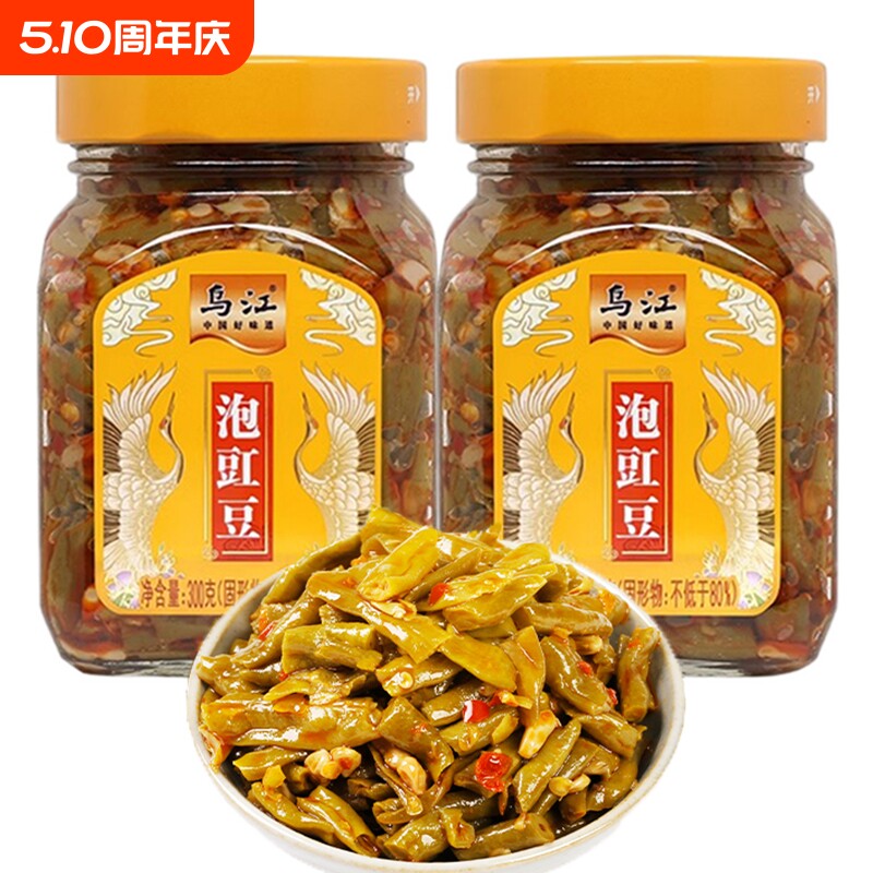 乌江泡豇豆300g下饭菜四川爽脆泡菜开味小菜酸豆角酸辣味瓶装