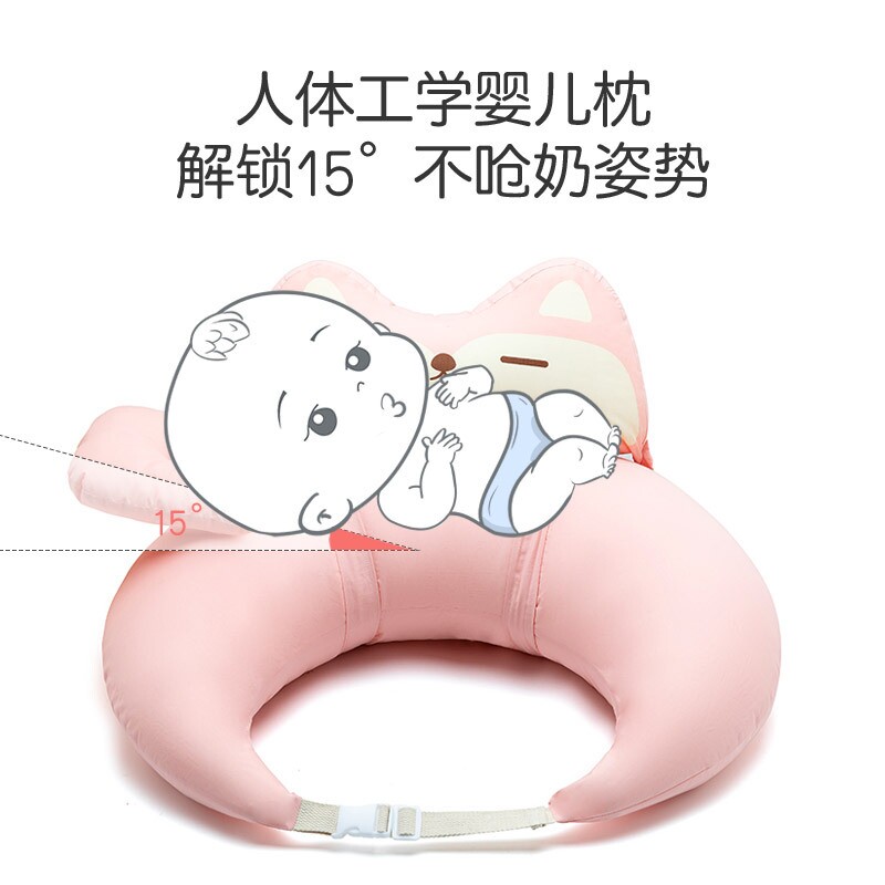 益生菌喂奶枕哺乳护腰枕婴儿抱娃垫睡躺抱新生托月子抱枕坐着靠枕