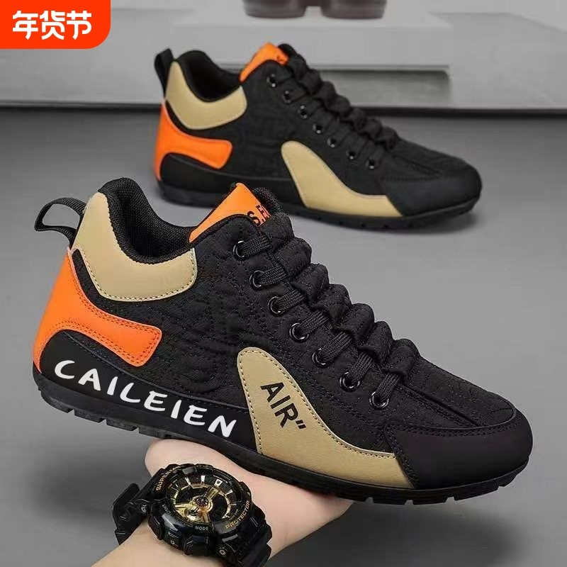 品牌断码高帮帆布鞋子男鞋秋季新款透气运动鞋休闲户外平底防滑板