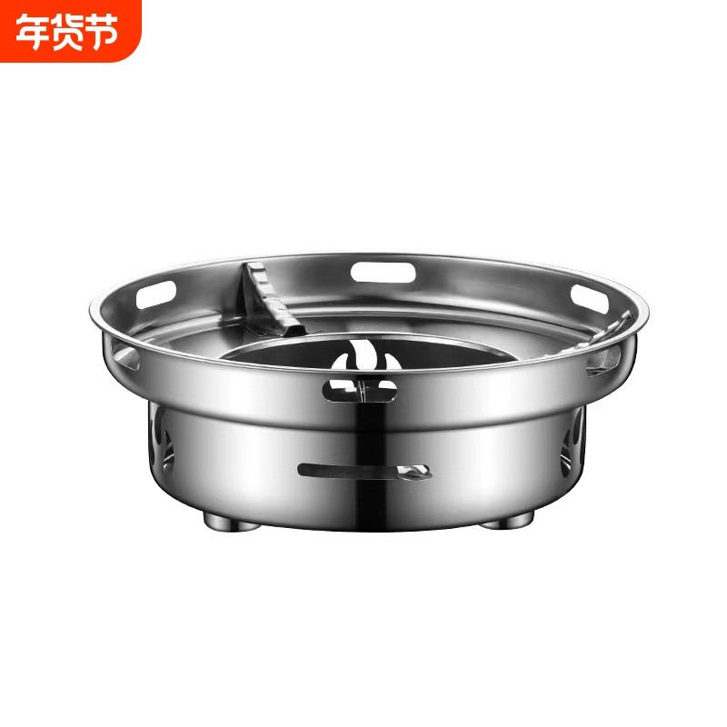 燃料罐炉酒精炉灶煮茶专用炉酒精灯户外防风便携酒精炉固体,厨房/烹饪用具,火锅炉,淘宝优惠券,粉丝福利购,淘宝优惠卷