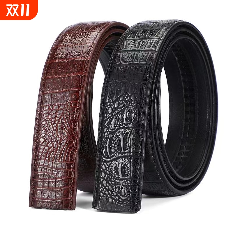 真皮皮带男不带头自动扣腰带无头牛皮带男士商务无扣裤带条鳄鱼