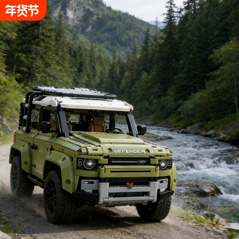 兼容乐高路虎卫士越野车积木高难度机械组汽跑车模型男孩拼装玩具