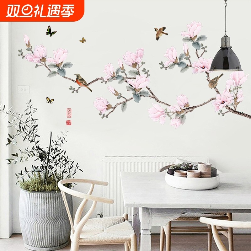 全新升级款国风温馨墙贴房间