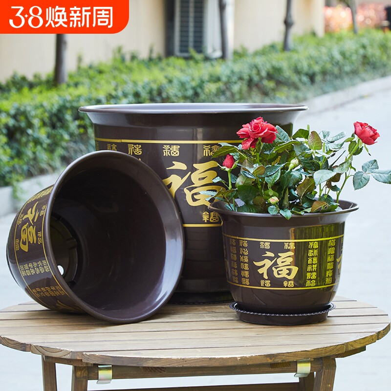 塑料花盆厂家直销专用盆栽仿陶瓷树脂大号包邮特价清仓耐用室内