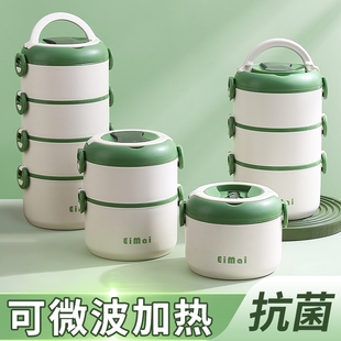 可微波炉加热上班族不锈钢2025保温饭盒多层大容量便当盒双层分层