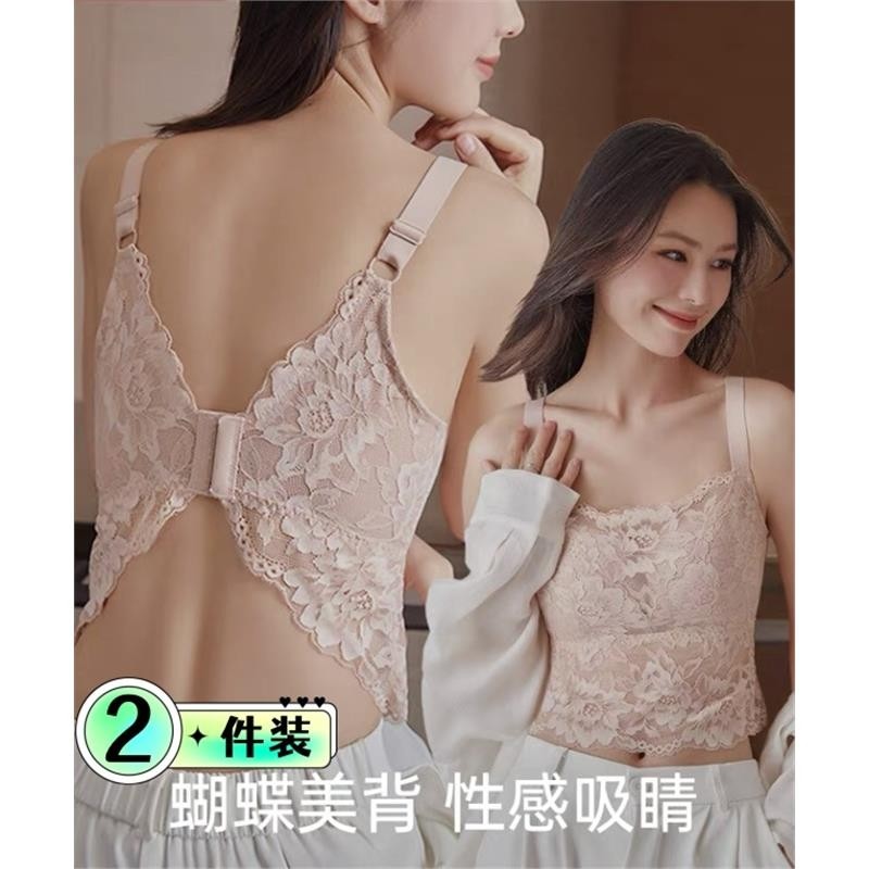 蕾丝内衣大胸显小防走光美背抹胸夏季女薄款大码文胸全罩杯无钢圈