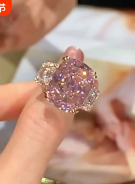夸张爆闪粉色锆石时尚戒指轻奢小众设计感新款食指精致指环送礼物