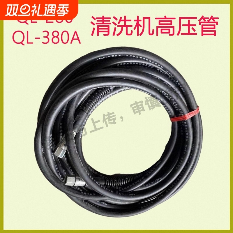 洗车电动泡沫喷壶充电式汽车专用增压高压喷枪pa壶打喷泡沫机神器